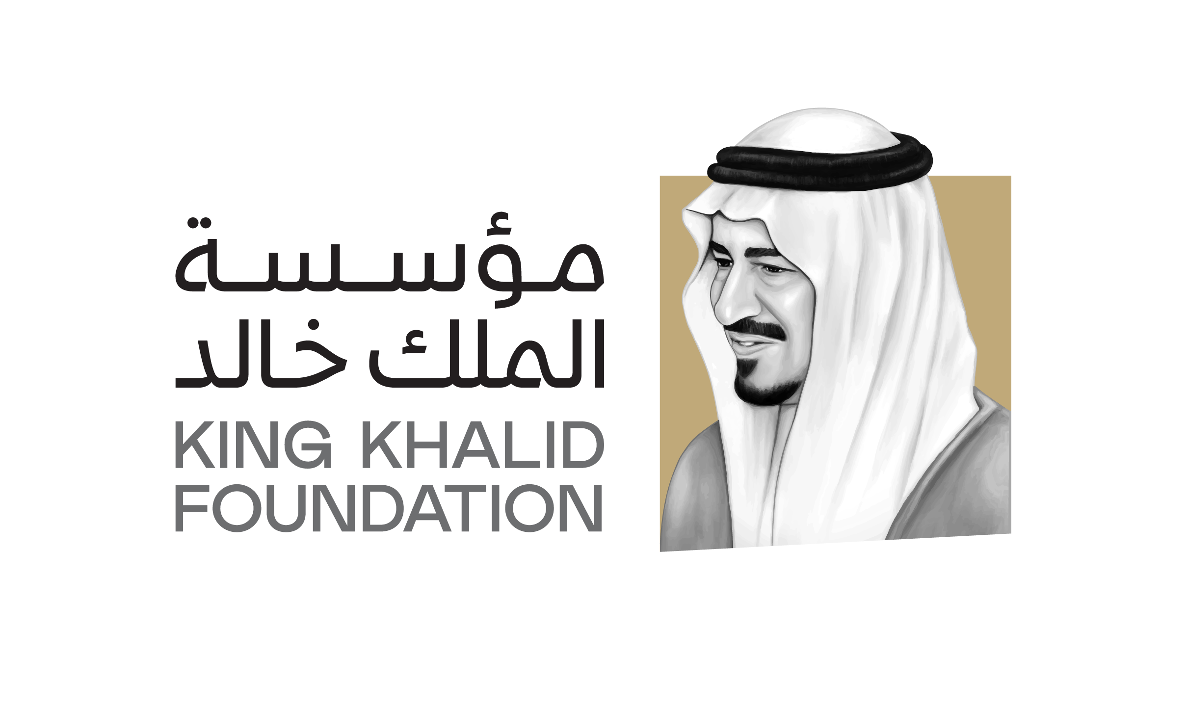 King Khaled Foundation